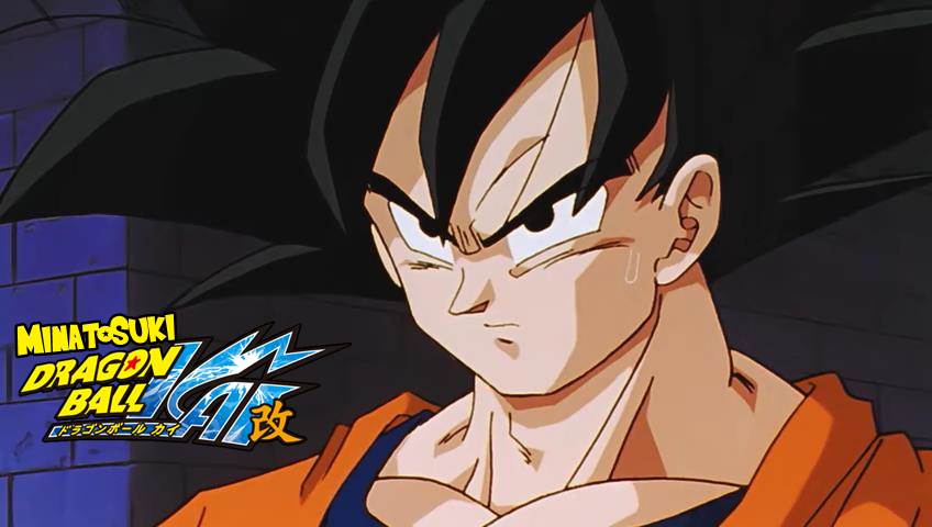 Dragonball kai 2014 episode 105